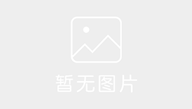 公共汽车总公司驾校
